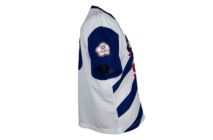 2024-11-CE-A-00260-4 (2024-11-CE-A-00260-4)