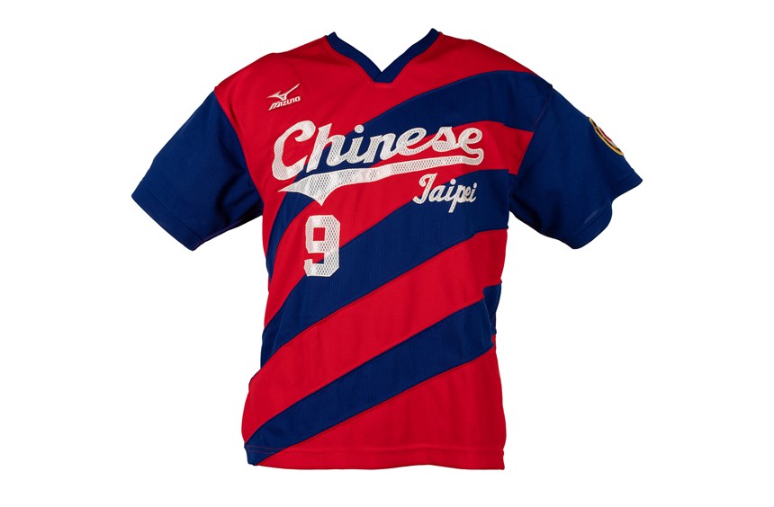 2024-11-CE-A-00264-1 (2024-11-CE-A-00264-1)