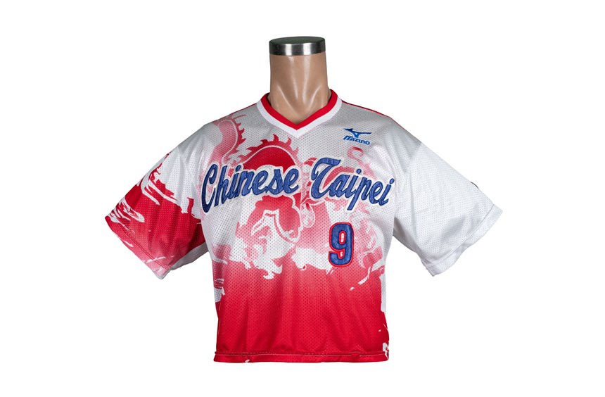 2024-11-CE-A-00272-1 (2024-11-CE-A-00272-1)