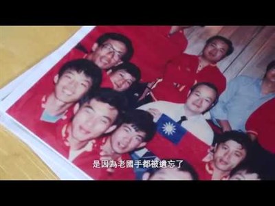 職棒總教練的師父-葉國輝