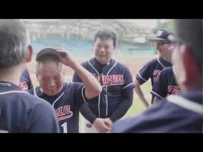 職棒之父-洪騰勝