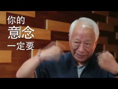 武術現代化先鋒-徐紀
