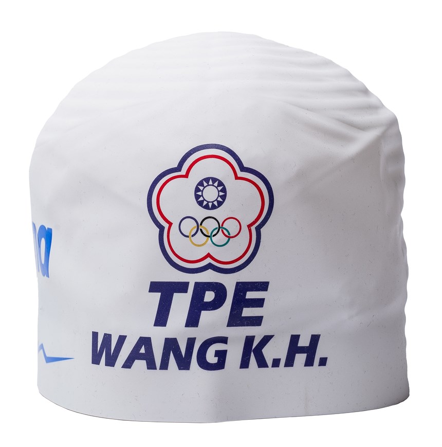 2023-12-CE-A-00042-0 (2023-12-CE-A-00042-0)