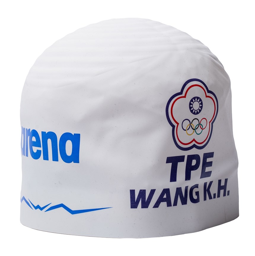 2023-12-CE-A-00042-1 (2023-12-CE-A-00042-1)