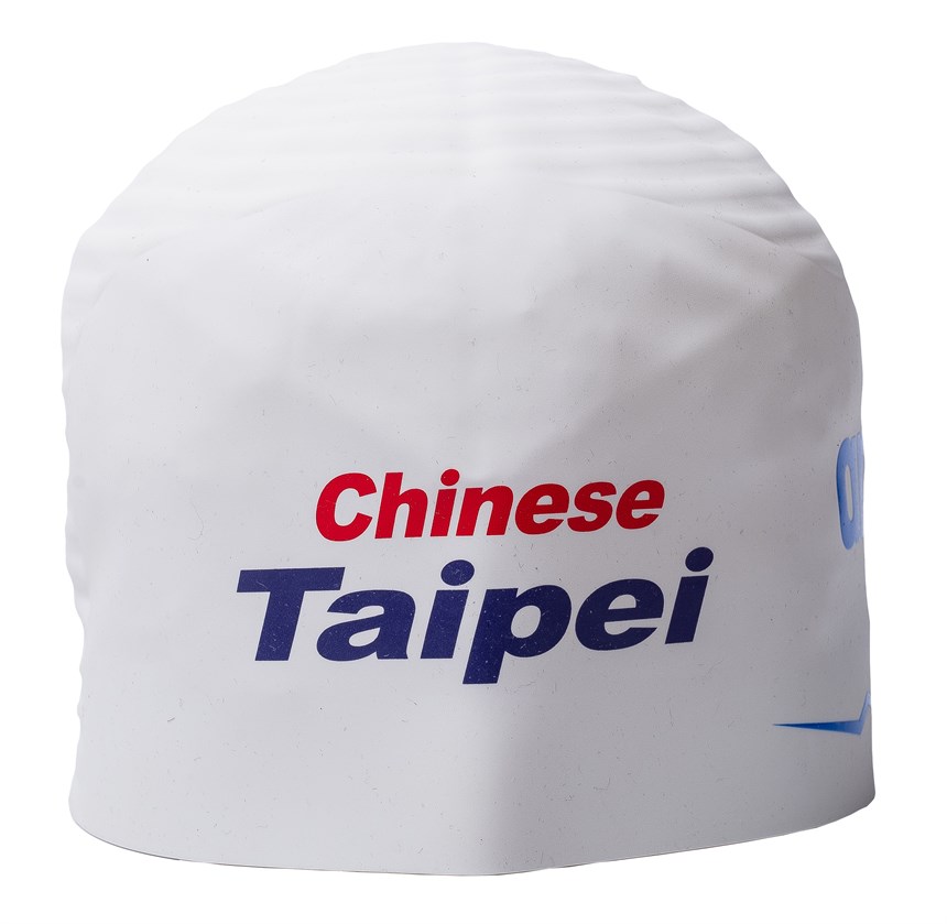 2023-12-CE-A-00042-3 (2023-12-CE-A-00042-3)