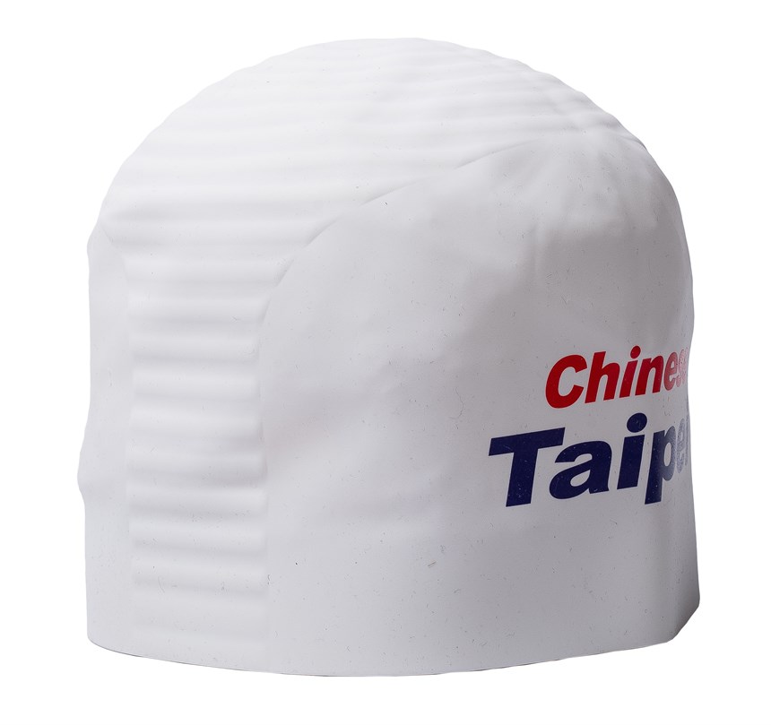 2023-12-CE-A-00042-4 (2023-12-CE-A-00042-4)