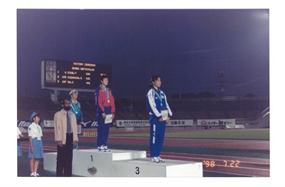 馬君萍「1998第12屆亞洲田徑錦標賽」七項全能銅牌頒獎照（一）
