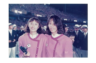 馬君萍「1992第25屆巴塞隆納奧林匹克運動會」與王惠珍合照