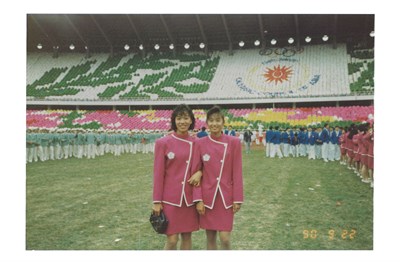 馬君萍「1990第11屆北京亞洲運動會」與王惠珍合照