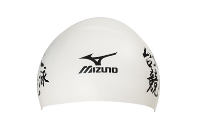 黃渼茜2021年「2020第32屆東京奧林匹克運動會」選拔賽達標泳帽