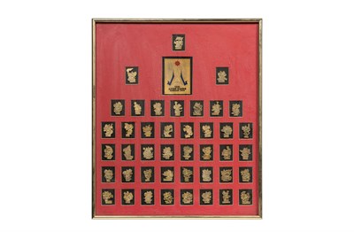 趙志國「1998第13屆曼谷亞洲運動會」紀念章相框（一）