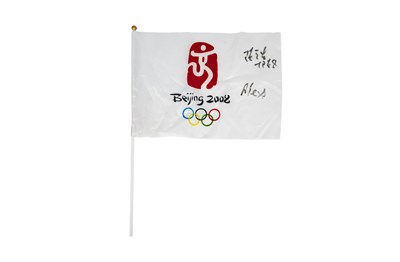 張浩「2008第29屆北京奧林匹克運動會」簽名紀念白旗