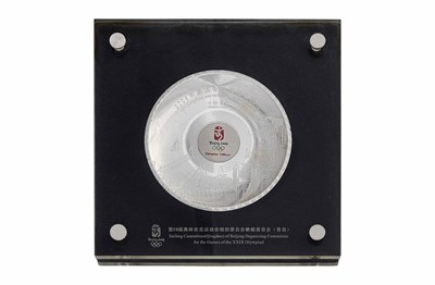 張浩「2008第29屆北京奧林匹克運動會」紀念盤